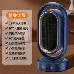 2024 New Mini Home Use Heater Small Dormitory Dryer Baby Clothes Dryer Energy Saving Quick Heating Cube Shape Mechanical Operation