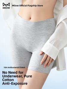 MiiOW | Anti-Exposure Non-Curl Cotton Multifunctional Safety Shorts