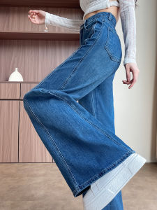 Blue Elastic Flared Jeans Womens Winter Fleece Lined Oversized Slimming Wide Leg Pants High Waist Cotton Stretch Denim