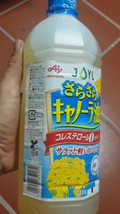 Dầu ăn hoa cải Ajinomoto 1L nhập khẩu Nhật Bản Dầu Hạt Cải Tự Nhiên Cho Nấu Ăn Dầu Ăn Ngăn Ngừa Bệnh Tim Mạch Dầu Ăn Cho Người Giảm Cân Dầu Hoa Cải Chất Lượng Cao - Lazada