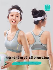 Áo Ngực Thể Thao Chống Sốc cho Thiếu Nữ