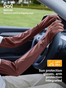 miiow | Ice Silk Sun Protection Sleeve Covers Breathable Outdoor Sports Arm Protector UV Protection Finger Covering Nylon Fabric For All Ages