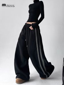 MUYUZI | Black Straight Leg Loose Fleece Lined Pants Winter