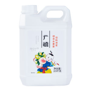 Multi-Fruit Tea Concentrate Commercial Use 2.5kg