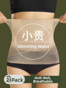MsPai | Postpartum Waist Slimming Shaper Summer Lightwear