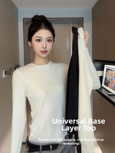 SUHUIQIAN | Cotton Long Sleeve Basic T-shirt