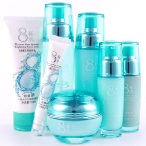 Outishang Eight Cups Water Moisturizing Skin Care Cream Womens Cosmetics Anti-Oxidant Skin Nourishing Wrinkle Smoothing Cream