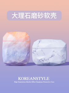 Ốp Lưng AirPods pro Họa Tiết Đá Chuyển Màu Gradiente Cho Apple AirPods 4 3 2 AirPods pro 2 3 4 5 Vỏ Bảo Vệ Bluetooth Không Dây