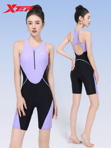 XTEP | Professional Swimwear Women Pool Dedicated Conservative Speed Slim Cover Belly
