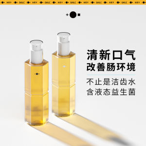 Gailc Probiotic Pet Dental Water Dog And Cat Oral Care Cleaner Breath Freshener Teeth Cleaning Liquid for Pets