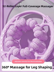 GUOQI | Muscle Relaxation Leg Massager Rod