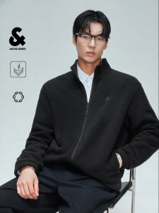 Jack Jones | Antistatic Fleece Quilted Jacket