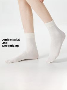 miiow | Womens Sport Socks Anti-Odor No-Cuff Anti-Bacterial Sweat Absorbent Summer New Arrival MiiOW Cat Person Fiber Blend