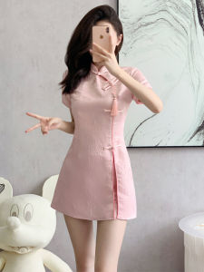 ชุดกี่เพ้าสีชมพูสไตล์จีนใหม่ ชุดเดรสฤดูร้อน 2024 ชุดสองชิ้นสำหรับผู้หญิง เสื้อผ้าทำงานสุดหรู สไตล์จีน เสื้อผ้าทำงาน