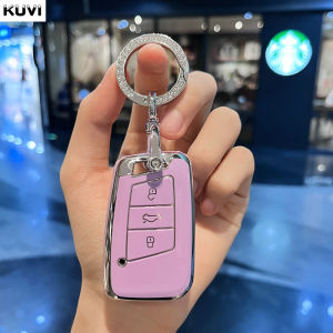 Fashion TPU Car Key Cover Case for VW Volkswagen Passat B8 CC Arteon Magotan GTE for Skoda Fabia Superb A7 Kodiaq Keychain