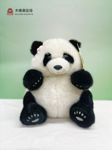 Adorable Simulation Panda Doll Flower Flower Birthday Gift Plush Toys for Children Special Baby Very Precious Sichuan Menglan