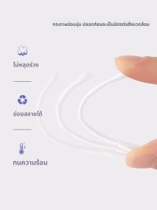 แท้งก์น้ำยาล้างหูเดี่ยวสำหรับเด็ก เครื่องมือทำความสะอาดหูเดี่ยว 2 หัว ขวดสีขาว สำหรับเด็กแรกเกิด ลูกวัยก่อนวัยรุ่น ลูกวัยรุ่น ลูกวัยรุ่น