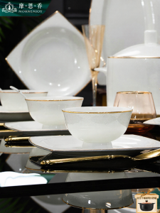 mornenjoy | Home 2026 New Elegant Lightweight Luxury Jingdezhen Ceramic Dinnerware Set