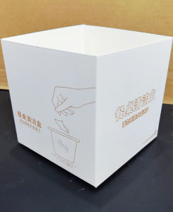 Haidilao Same Disposable Dining Table Cleaning Box Paper Box Color Box In Stock Folding Meal Disposable Garbage Box