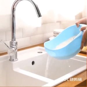 Baskom Waskom Wadah Tempat Peniris Alat Tiris Cuci Beras Buah Sayur Serbaguna