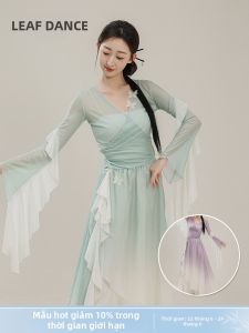 LEAF DANCE | Trang Phục Tập Múa Đẹp Theo Phong Cách Cổ Điển Trung Quốc