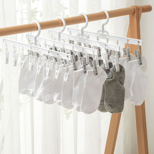 Clothes Hanger Laundry Clothes Socks Hanger Clip Clothes Hangers Pegs with Clips Hangers for Clothes Drying Rack Laundry Hanger with 8 Clips