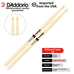 Fire Grained Hickory Drum Sticks