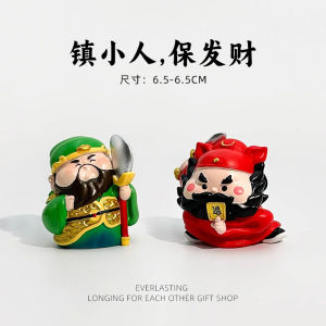 Stable Emotion Desktop Decoration Ghost Hunting Ornaments Creative Gift for Colleagues Resin Craft Half Handmade Chinese Trend