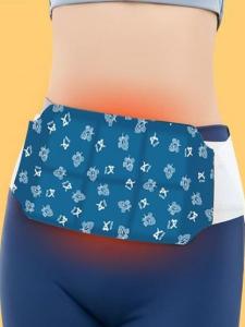 Warm Waist Belt Winter Use Menstrual Steam Moxibustion Warmth Abdominal Patch Self-Heating Waist Warmth Herbal Steam Warmth Patch
