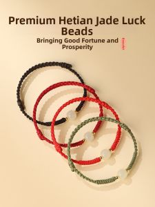 HUAKAIYUNDUO | Zodiac Year Gift Red Rope Bracelet