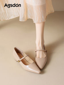 Agsdon | Height Increasing Elegant Mary Jane Shoes for Women