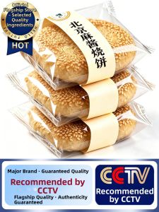 FANZUZHEN | Beijing-style Multi-layered Salt & Pepper Sesame Paste Baked Flatbread Ready-to-eat