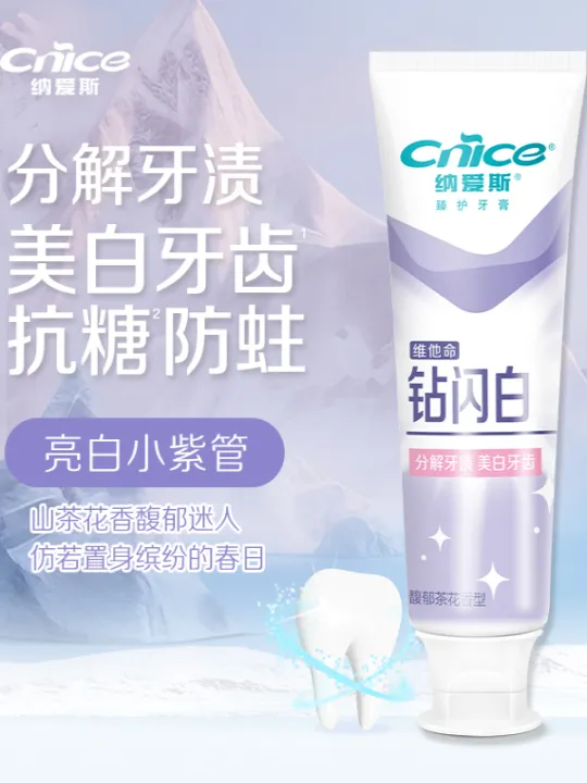 Toothpaste Cnice น้ำยาสีฟัน CNICE Flash White 120 กรัม ฟื้นฟูสีฟัน ป้องกันการเป็นแผลใน ...