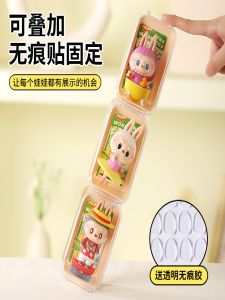 Acrylic Dustproof Display Storage Box for Figurines And Blind Boxes Transparent Modern Home Organizer Desk Top Storage Case