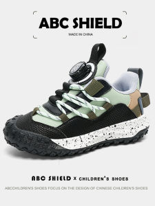 ABC SHIELD | Leather Upper Fall/Winter Anti-Slip Durable Childrens Sports Shoes
