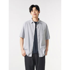 Hotwind | Summer Stripe Business Casual Short Sleeve Shirt