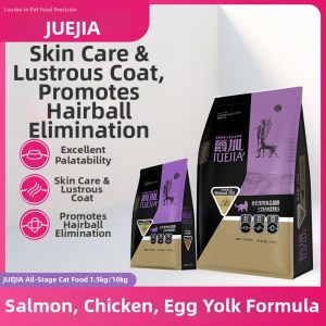 Full-Life Nutrition Fattening Adult Cat Food 1.5kg