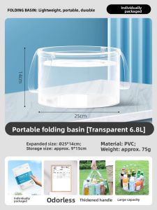 MONLEYTA | Portable Folding Travel Laundry Bag Foot Bath Bucket Outdoor Washing Underwear Bucket Disposable Convenient Manliata H0716141023