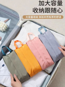 แบบพกพาชุดชั้นในถุงเท้าเครื่องสําอางค์กันน้ํากระเป๋ามือถือกระเป๋าเดินทางสไตล์นอร์ดิก โพลีเอสเตอร์ วัสดุ