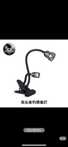 2024 MingBang Multifunctional Raft Fishing Box Modification Kit Fishing Tackle Storage Bucket Set with Seat Fishing Gear