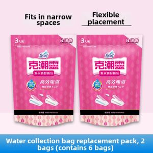 Farcent | Dehumidifying Packet for Small Spaces and Valuables Moisture Absorption