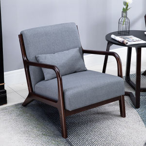 Modern Simple Single Person Sofa Chair Wood