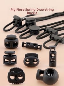 Plastic Drawstring Cord Locks Pig Nose Spring Locks Clock Hanging Rope Buckles Adjustable Elastic Waist Clothes Buttons