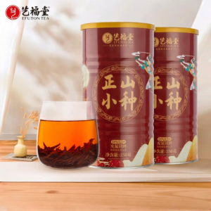 EFUTON TEA | Trà Đen Đặc Biệt Wuyi Hương Hoa Quả 500g