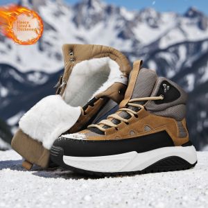 Insulated Anti-slip Warm Boots
