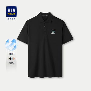 Cooling Sensation Polo Shirt Dad Style Short Sleeve Gift for Men Summer Large Size HLA Home Fashion Modern Urban Cotton Polyester Blend