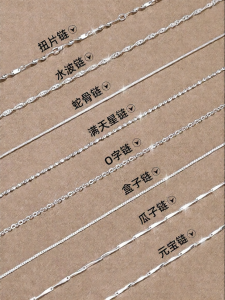 ZHENGZHAO | Thin Simple Silver Necklace for Collarbone Female