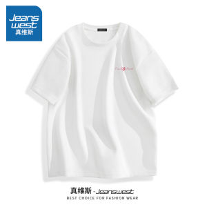 Jeanswest Suede Short Sleeve T-Shirt Womens Loose Fit round Neck Spring 2025 New Heavyweight American Trend Brand Top