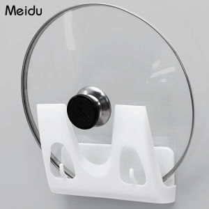 Pot Cover Rack Wall-Mounted Punch-Free Wall Racks for Pot Lids Storage Rack Kitchen Supplies Kitchen Storage Rack