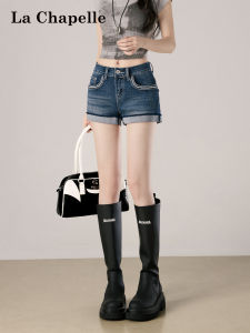 La Chapelle | Low Waist Slimming A-line Blue Vintage Cuffed Denim Shorts